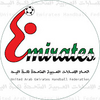 Division One
