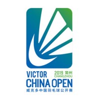 China Masters 2019, MD, Qualification