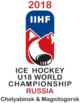 Юниорский клубный чемпионат мира