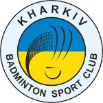 Kharkiv International (IC) 2018