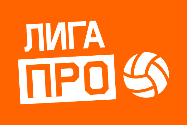 Pro League