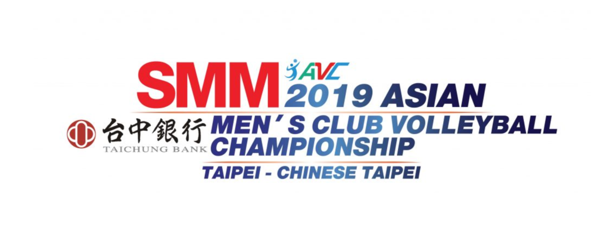Asian Club Championship