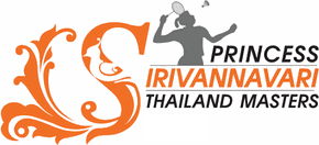 Thailand Masters (GP)
