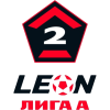 2. Liga, Division A