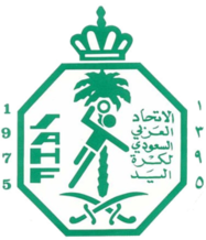 U19 League
