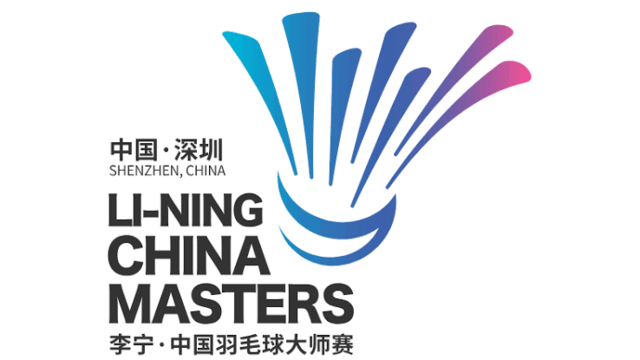 China Masters (GPG)