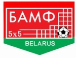 Belarusian Premier League