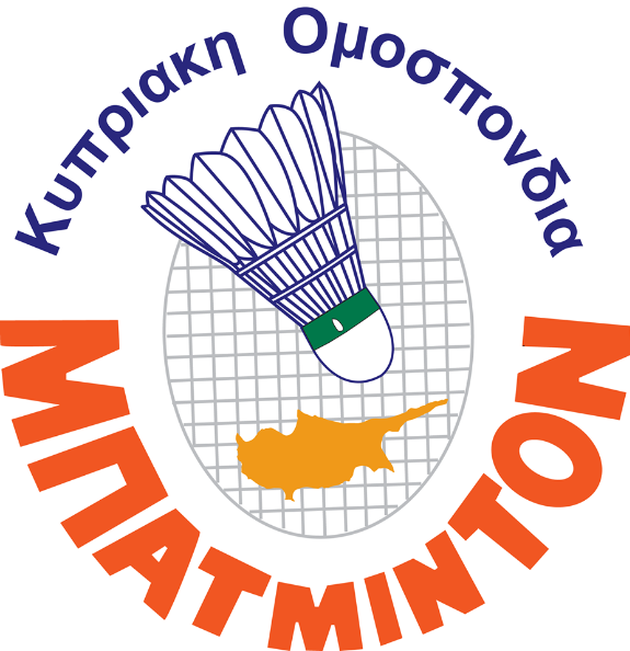 Cyprus International, MS