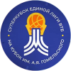United League Super Cup