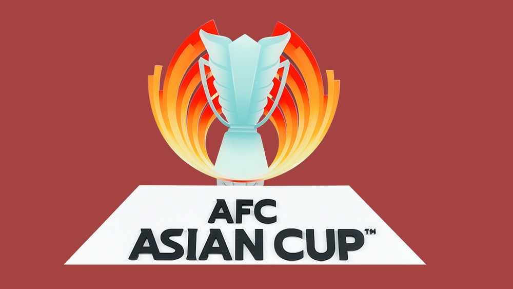 U17 AFC Asian Cup