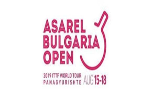 Bulgaria Open (WT) 2018, Doubles Qualification