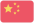 Chiny