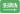 沙特阿拉伯
