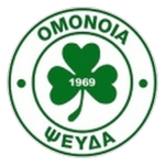 Омониа Псевда логотип