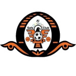 Аль Сафа логотип