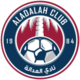 logo Аль Адалх