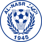 Аль Наср Дубай логотип