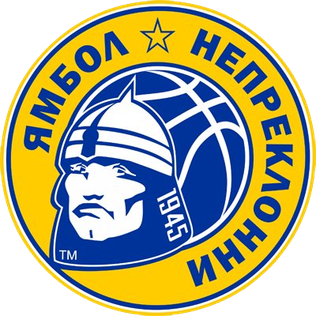 Тунджа Ямболь логотип