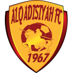 logo Аль Кадисиях