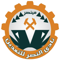 logo Эль Наср Тааден