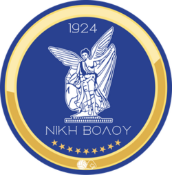 Г.С. Ники Волоу