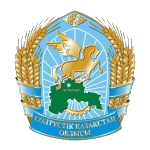 logo Есиль