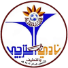 Array логотип