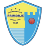 Приморье 1945