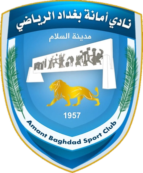 Amanat Baghdad