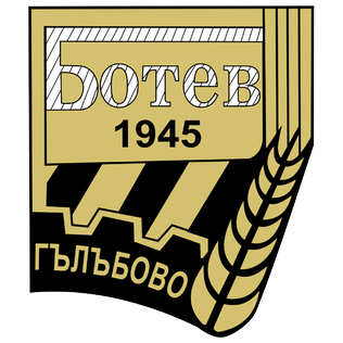 logo Ботев Галабово
