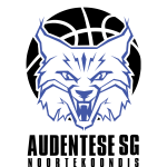 Ноортекоондис