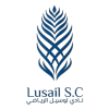 Лусаил
