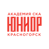 Akademiya SKA-Junior Krasnogorsk
