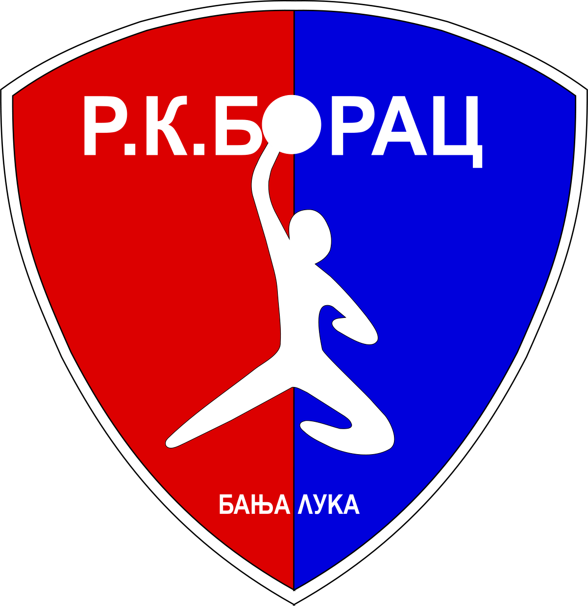 Borac Banja Luka x Vojvodina basquete 19/12/2023
