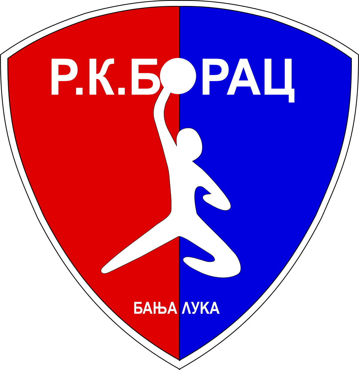 KK Vojvodina - Wikipedia