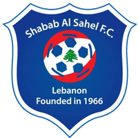 Шабаб Аль-Сахел