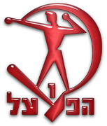 logo Хапоэль Ирони Гедера