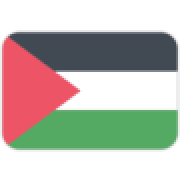 Палестина до 17