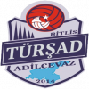 logo Турсад