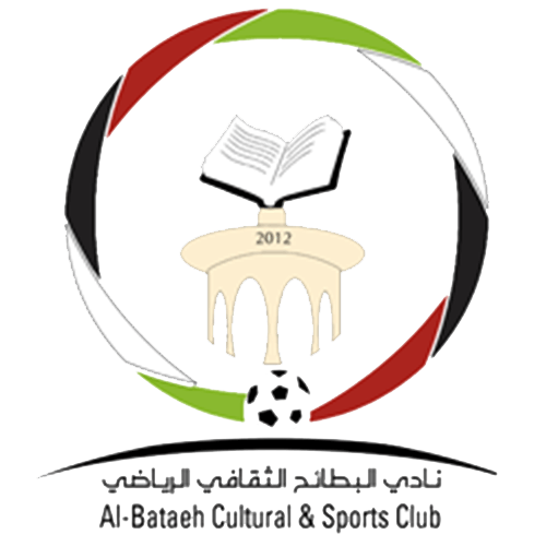 logo Аль Батаех