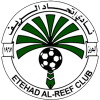 Этехад Аль-Риф логотип