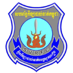 logo Свей Риенг ФК