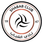 Аль Шабаб