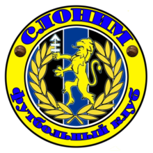 logo Слоним