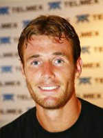 Джейд Суврийн