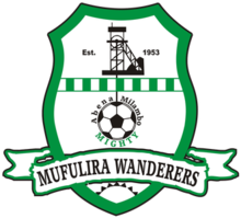 logo Муфулира Уондерерс