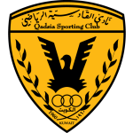 logo Аль-Кадсиа