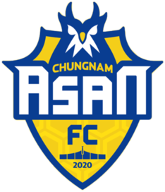 logo Чхуннам