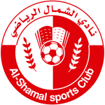 logo Аль Шамаль