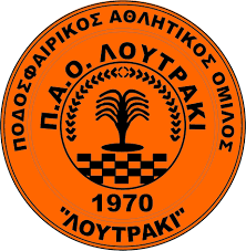 ПАО Лутракион